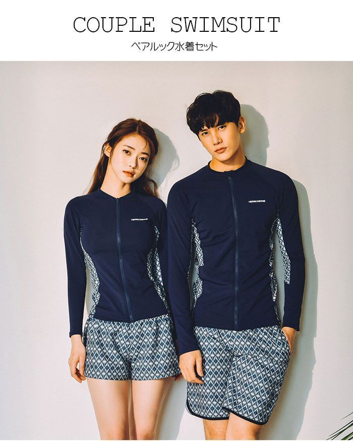 梅・菊柄 薄ピンク～クリーム色 付け下げ 反物（未仕立て） 訪問着 薄