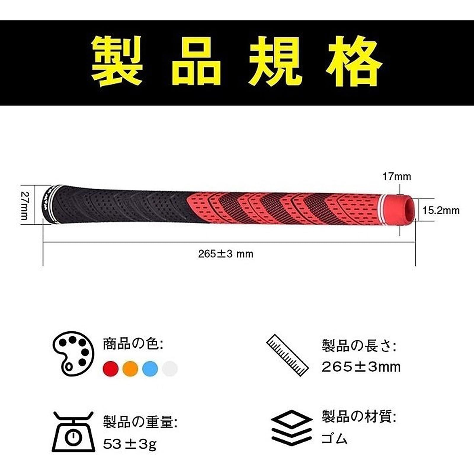 15.テーラーメイド　ウェッジ　52° 56° 2本　ゴルフクラブ　アイアン 15.テーラーメイド ウェッジ 52° 56° 2本 ゴルフクラブ アイアン