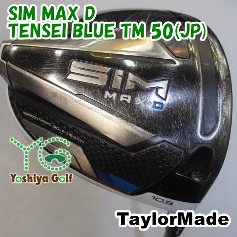 ドライバー テーラーメイド SIM MAX D/TENSEI BLUE TM 50(JP)/R/10.5 ...