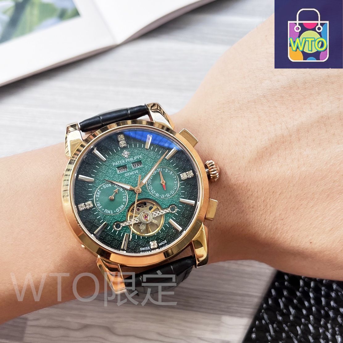 Patek Philippe Tourbillon パティックフィリップ 今日特価】Patek Philippe（パテックフィリップ） Grand