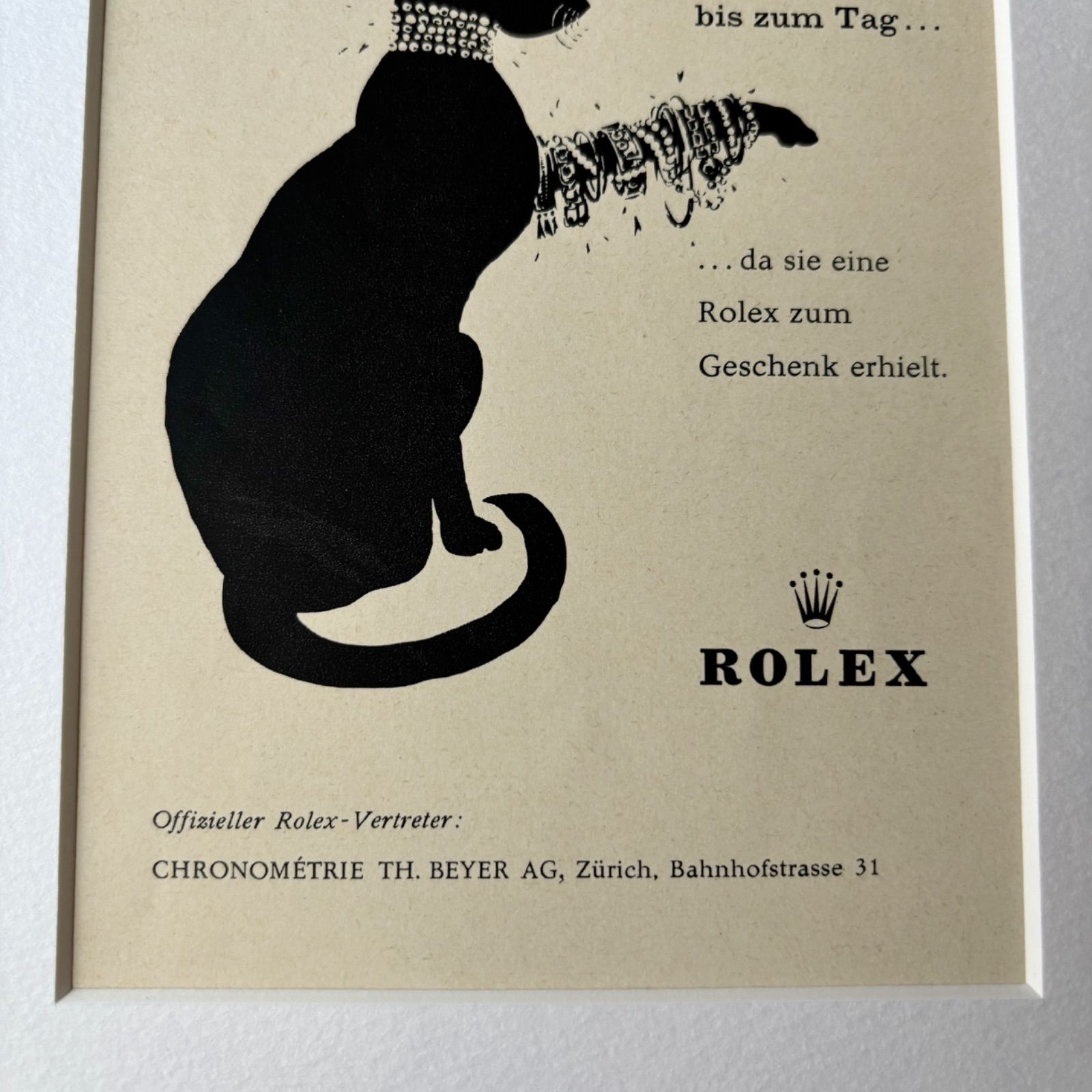 かわいい 壁掛け