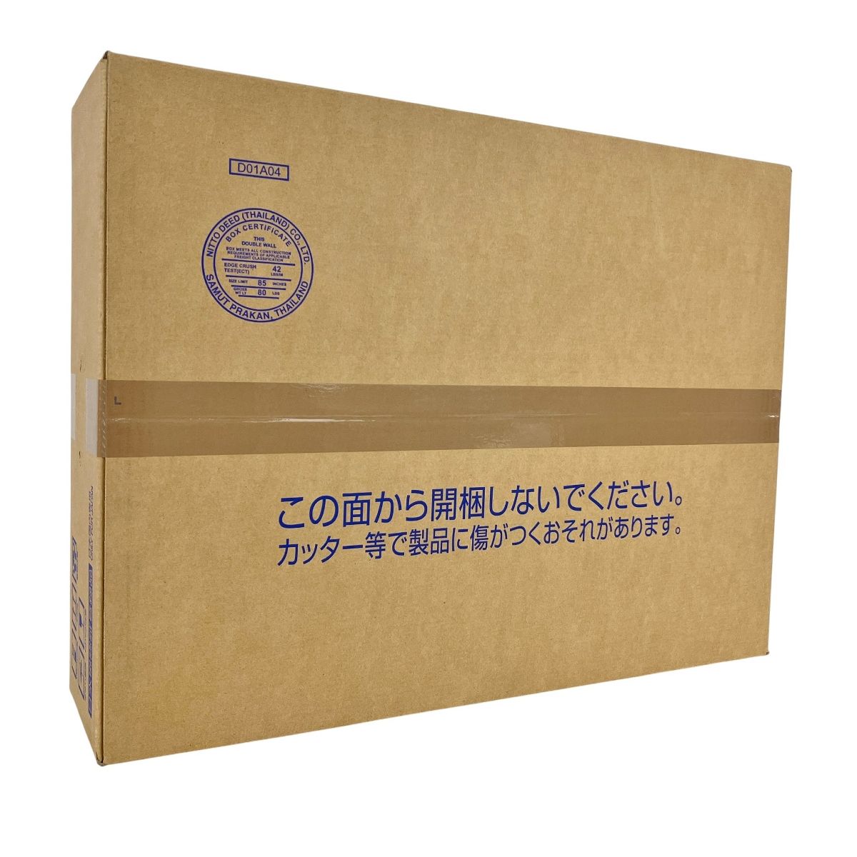 ウォシュレット