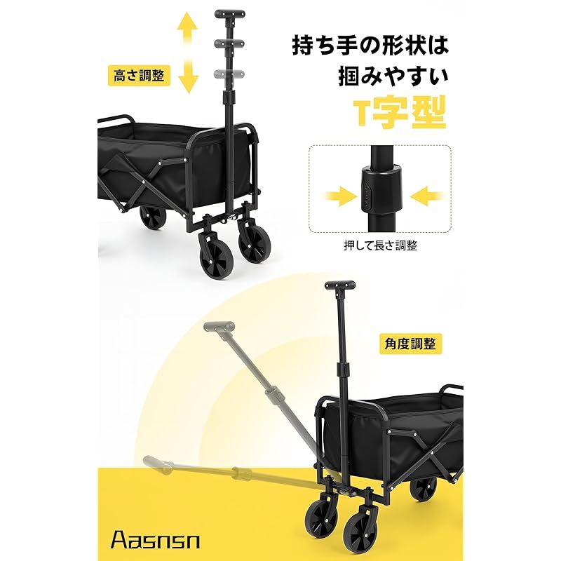 キャンプ 引越し