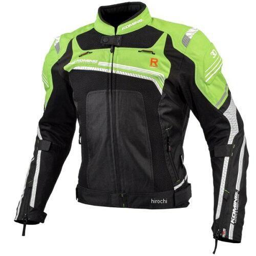 5営業日で発送 コミネ Komine コミネ KOMINE バイク用 Rスペックメッシュジャケット ライムグリーン ブラック 2XL JK-130 春夏秋向け メッシュ素材