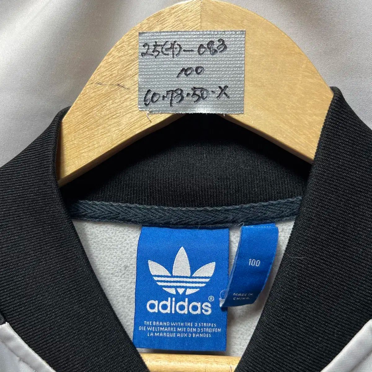 100 adidas