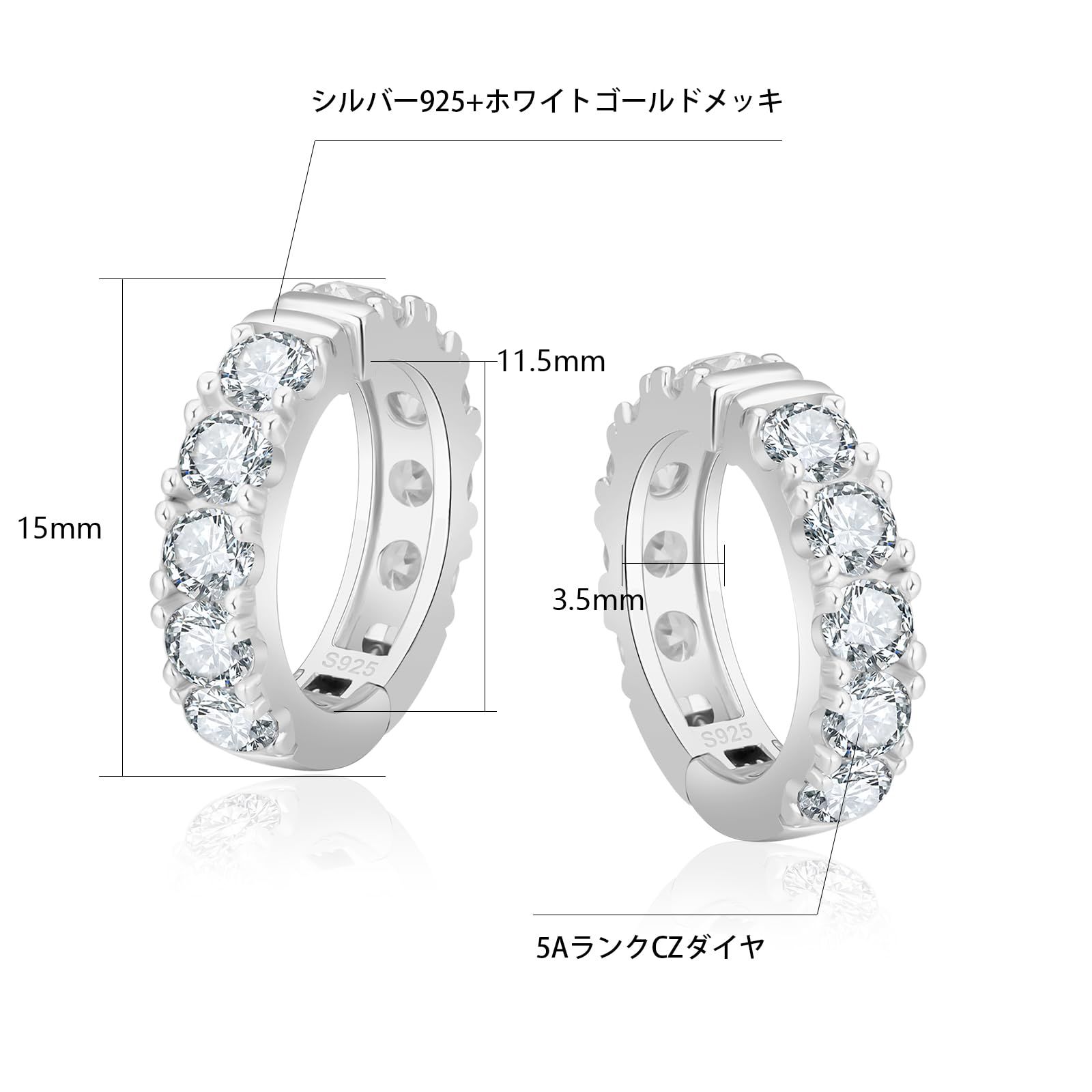 ノンホールピアス 両耳 おしゃれ ダイヤ フェイクピアス KRKC&CO おしゃれ 両耳 ノンホールピアス フープイヤリング CZダイヤ イヤーカフ 金属アレルギー対応 幅15mm シルバー925 フェイクピアス メンズ キラキラ エタニティ イヤリング ジルコニア KRKCu0026CO