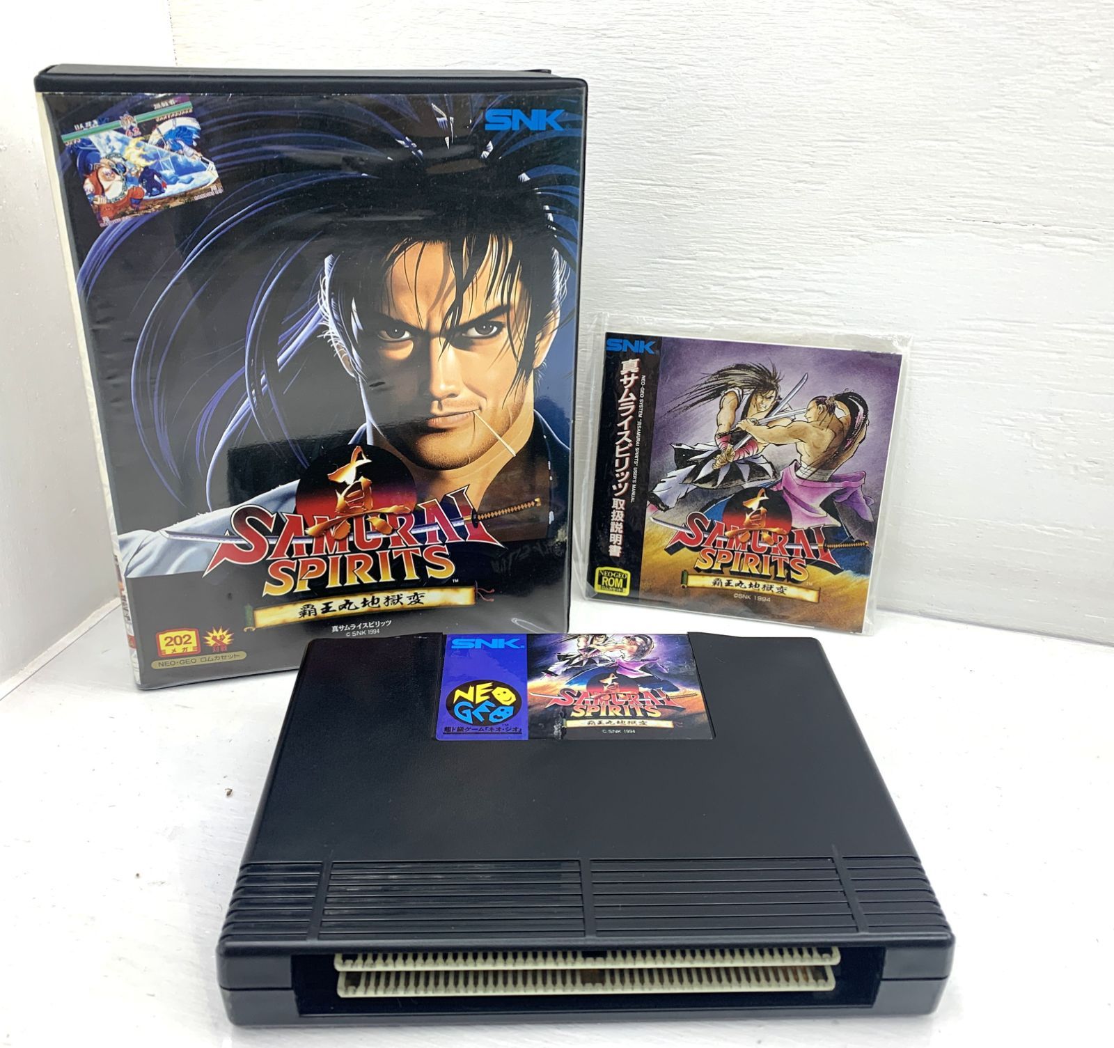 SNK サムライスピリッツ斬紅郎無双剣 ネオジオソフト サムライスピリッツ 斬紅郎無双剣 ネオジオ NEOGEO ROM SNK ソフト
