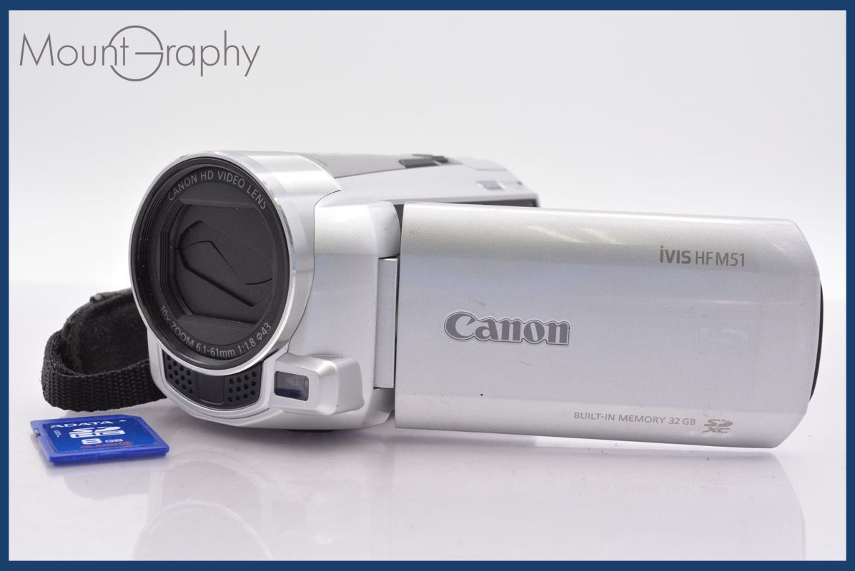 ★極上美品★ キヤノン Canon IVIS HF M51 10x ★完動★同梱可 #mj3791