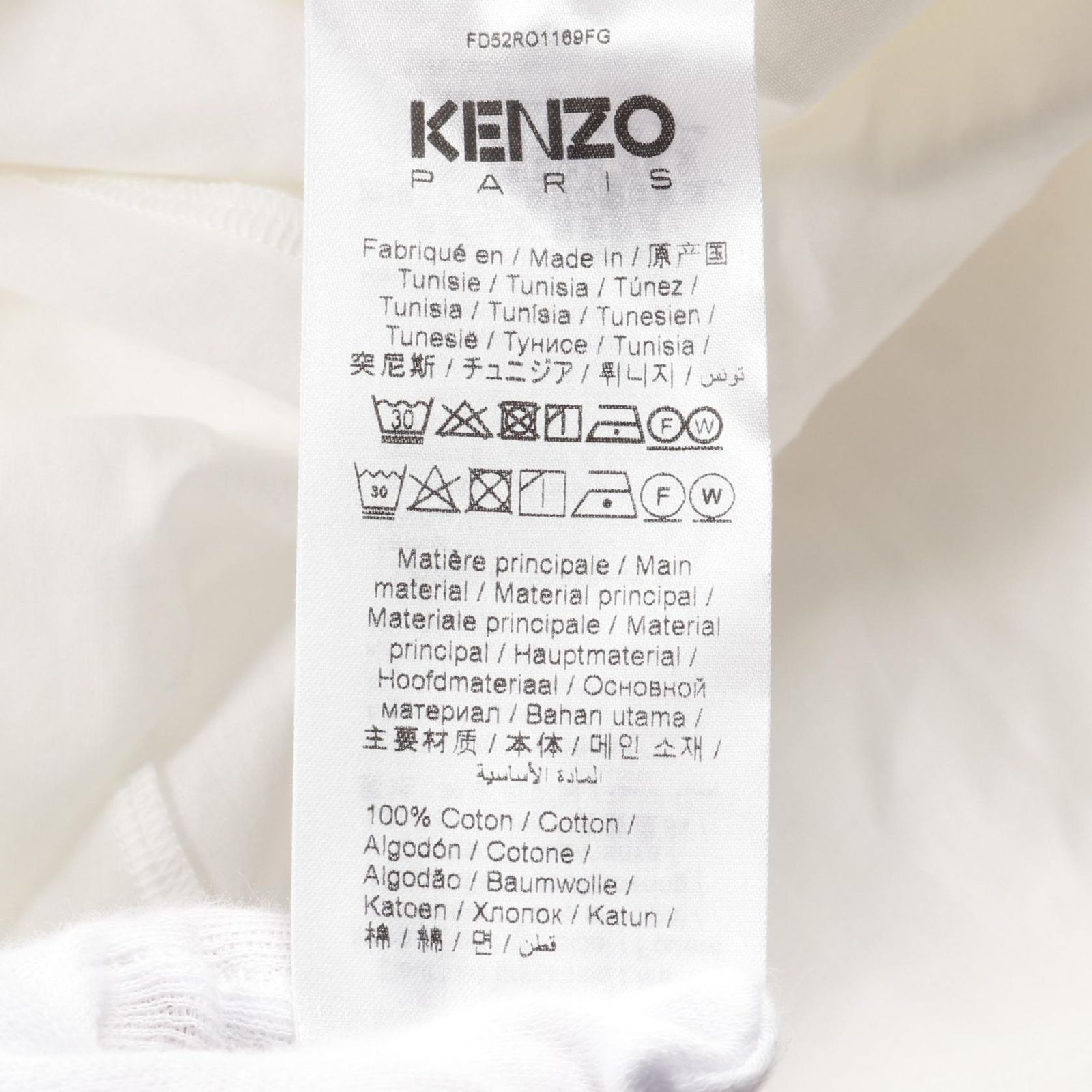 ホワイト コットン