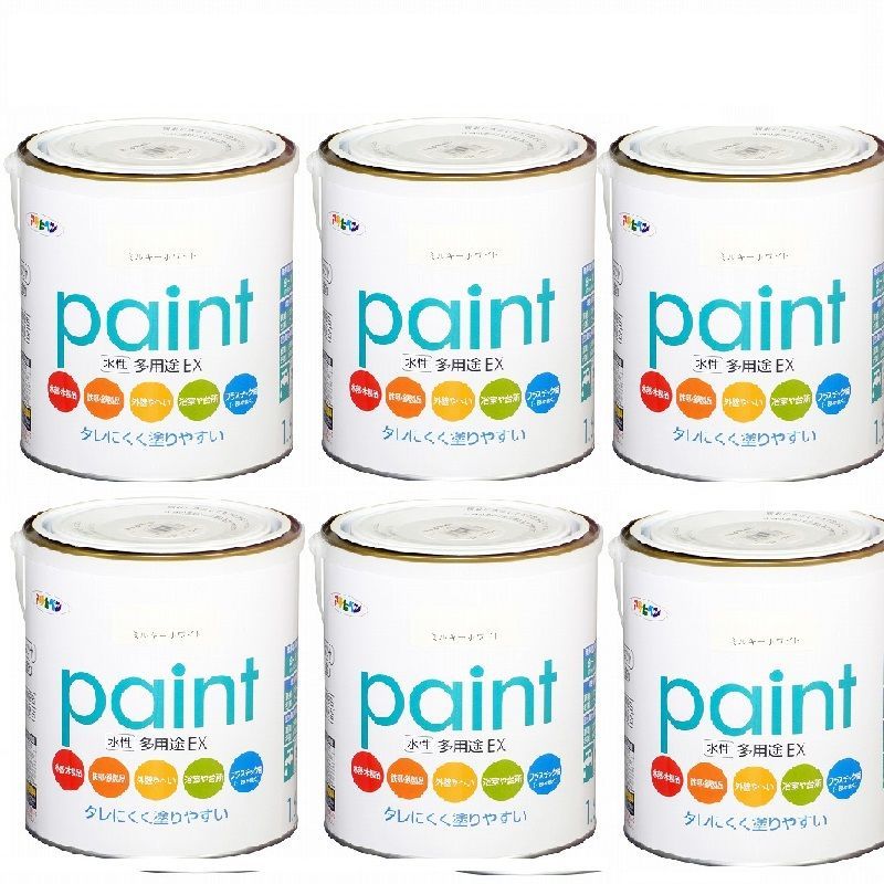 ⚠️激レア・当時物　レインボーマン　土の化身　ミドルサイズ　　ダッシュ6 ⚠️激レア・当時物 レインボーマン 土の化身 ミドルサイズ ダッシュ6 購入