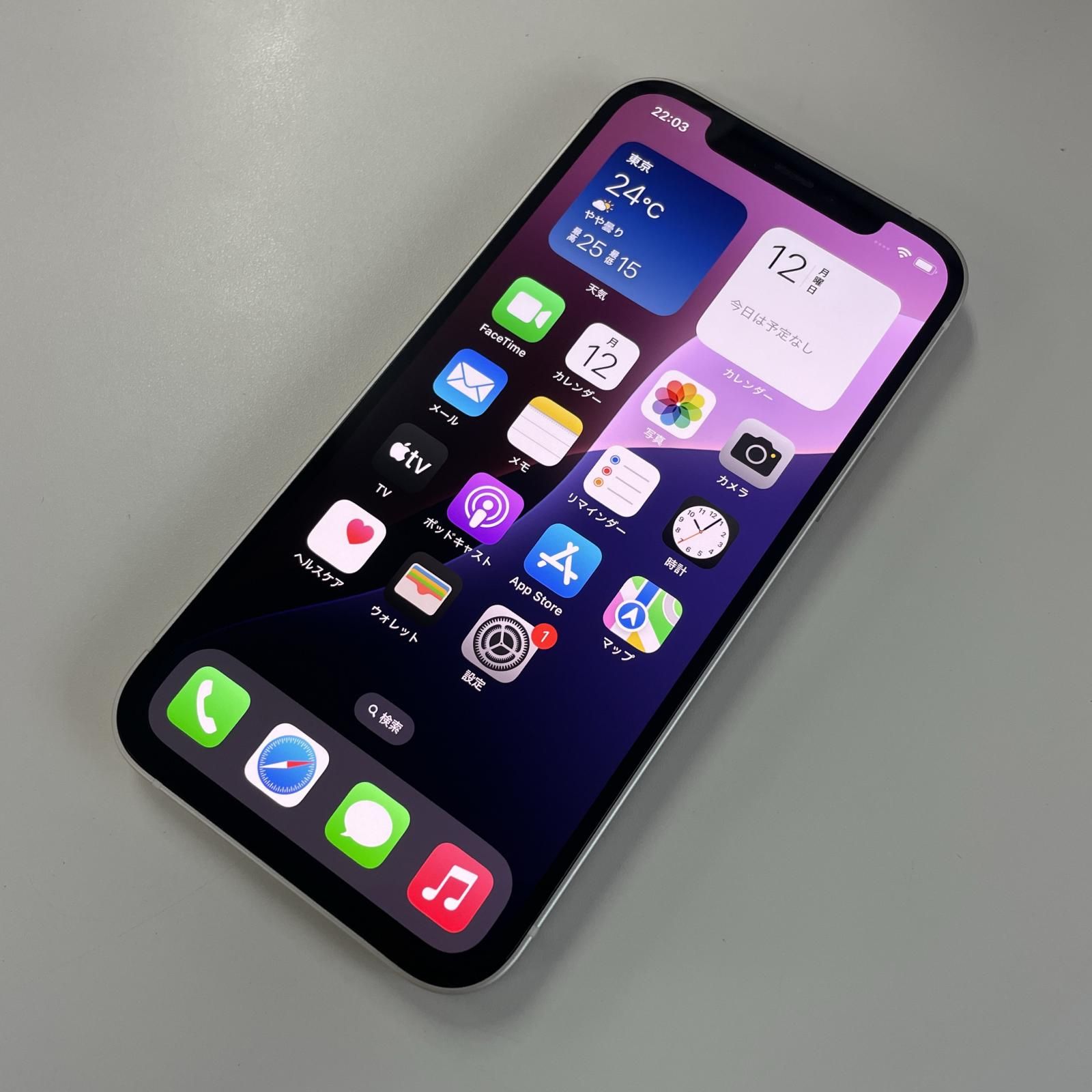 softbank iPhone 12 128GB ホワイト