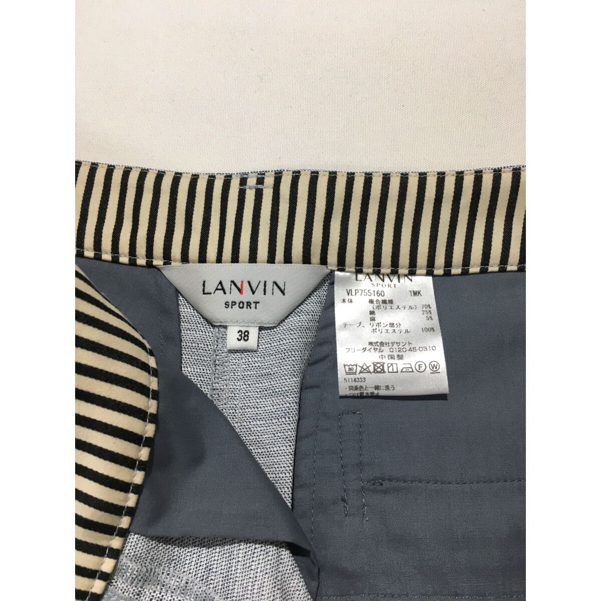 未使用品 レディース ランバンスポール LANVIN SPORT ショート