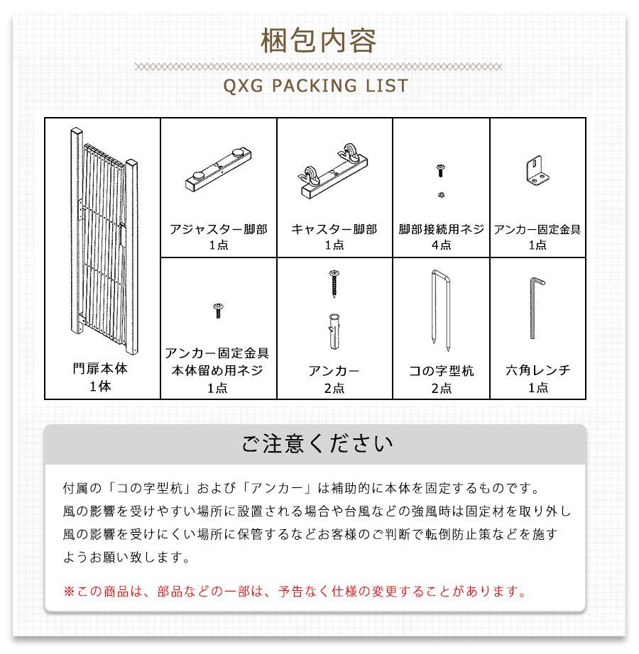 システムキッチン 幅3m 取り外しの必要あり 引き取りのみ システムキッチン 幅3m 取り外しの必要あり 引き取りのみ