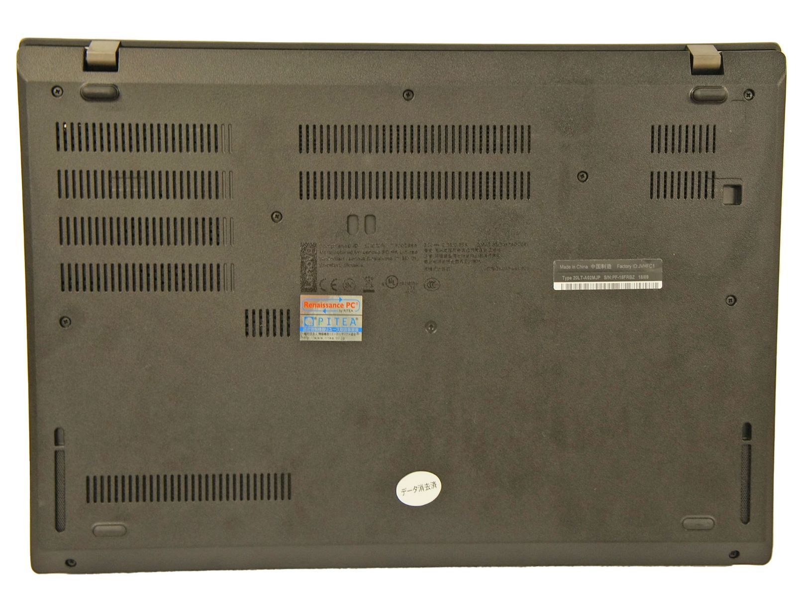 中古 ノートpc ノートパソコン パソコン レノボ Lenovo ThinkPad L480 ...