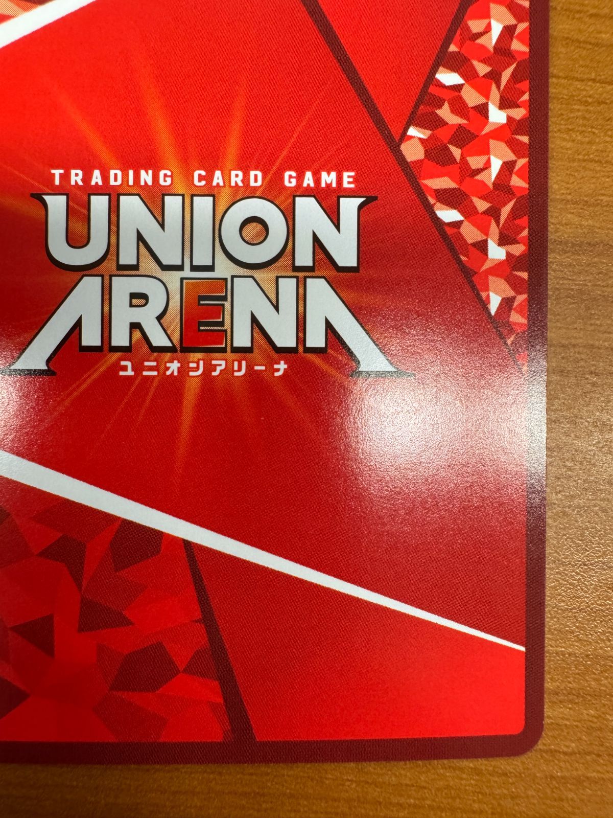 状態A ランカ・リー SR サイン 箔押し 星3 ユニオンアリーナ マクロス