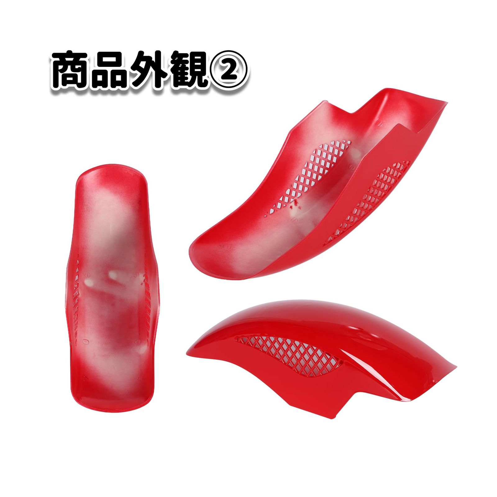 汎用？　フロントフェンダー　CBX 2型カラー　赤黒塗装　BEET JAPAN 汎用？ フロントフェンダー CBX 2型カラー 赤黒塗装 BEET JAPAN