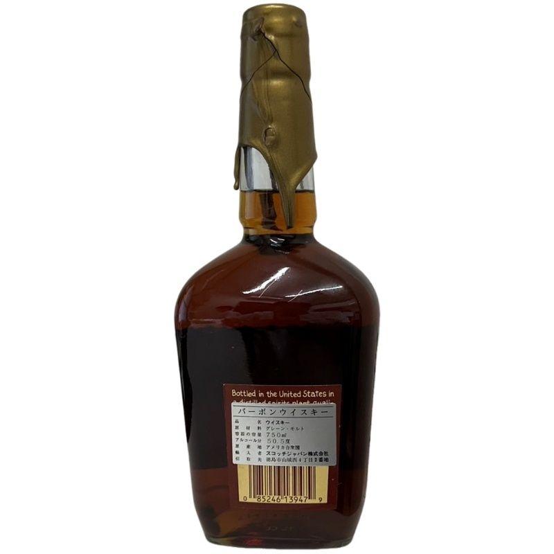Maker's Mark 限定版ウイスキー 50.5% ウイスキー Maker's Mark LIMITED EDITION メーカーズマーク