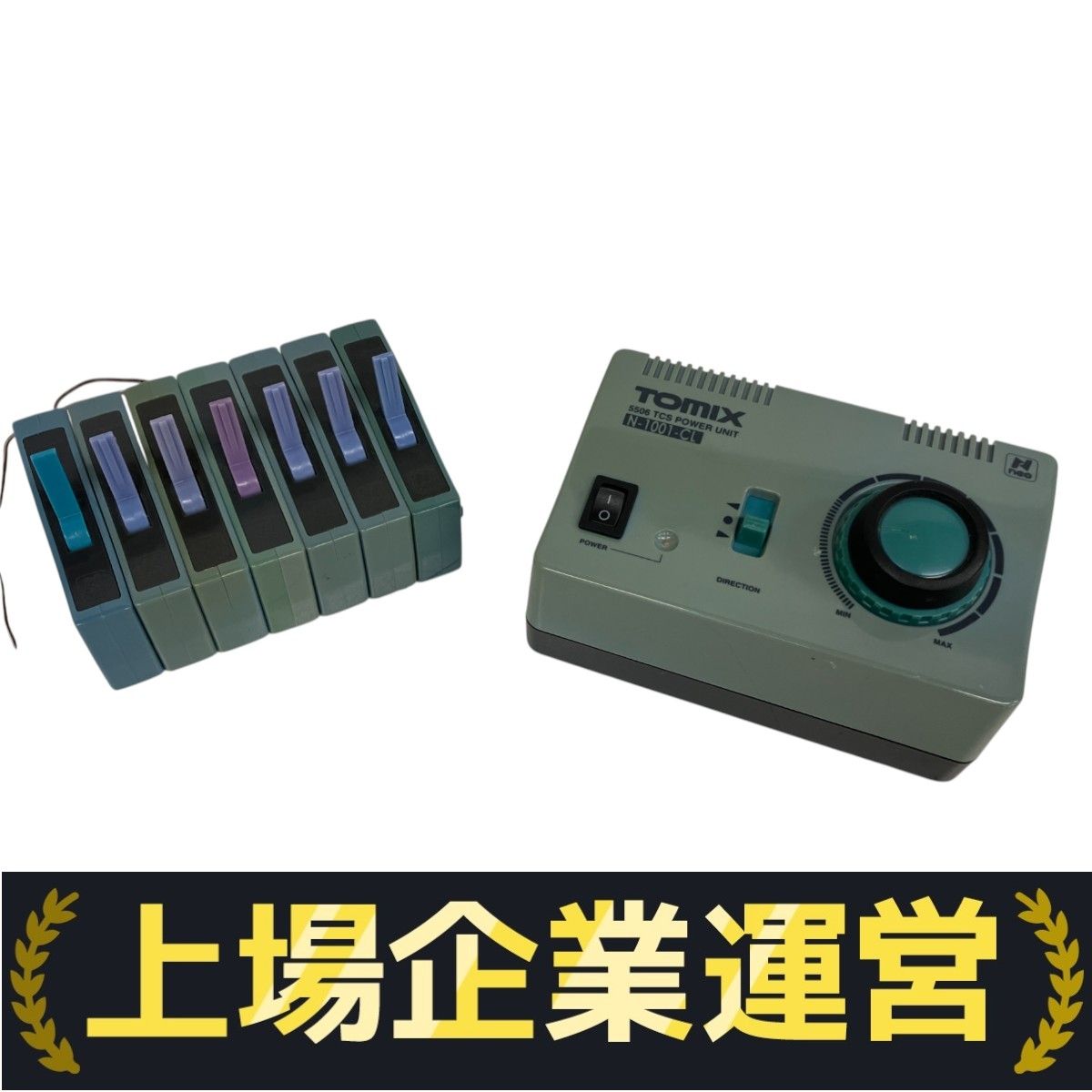 未使用トミックス TOMIX 5506 TCSパワーユニットN-1001-CL TCSパワーユニットN-1001-CL｜製品情報｜製品検索｜鉄道模型