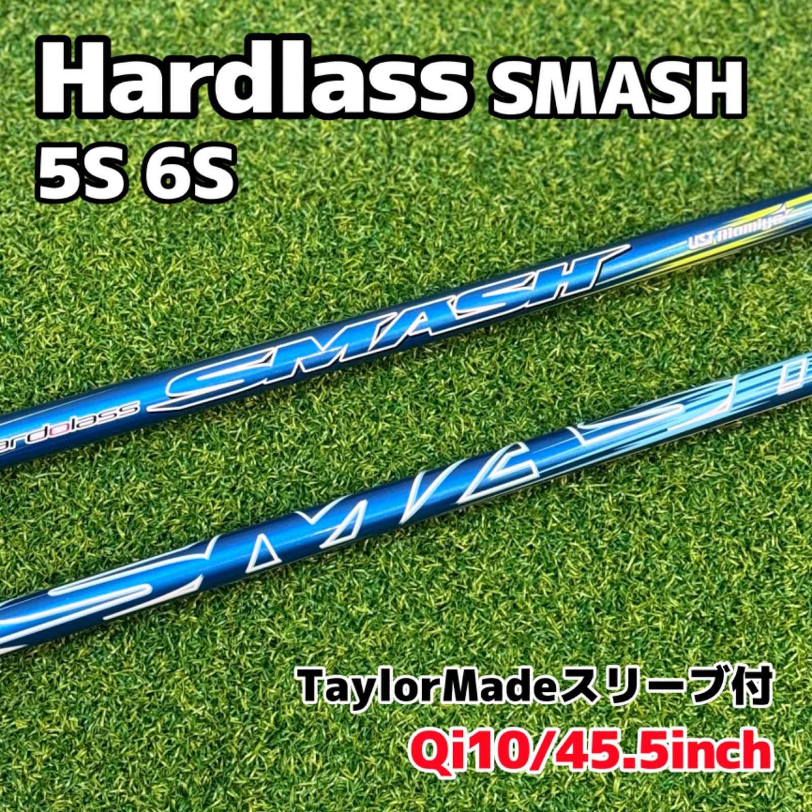 USTmamiya ハドラススマッシュ ドライバー用シャフト - メルカリ