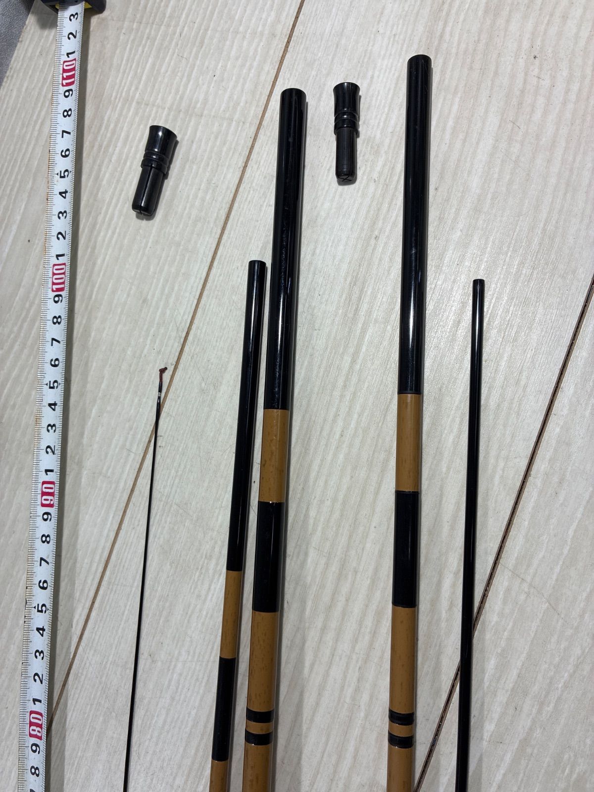 整理番号へら11