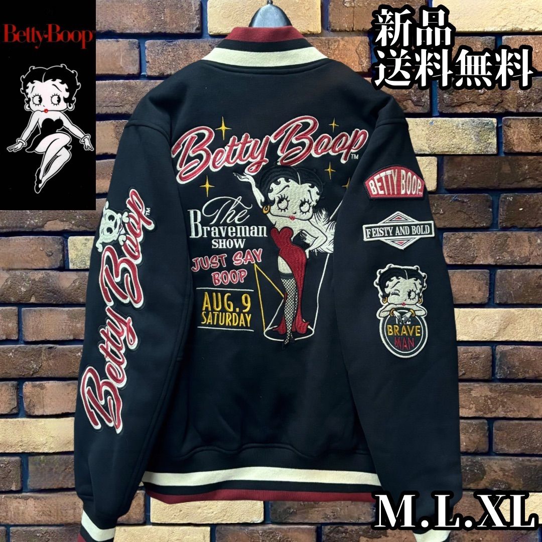 Betty boopベティブープ スタジャン　ジャケット 古着　vintage レディース 古着 00s Betty Boop ベティちゃん 豪華 本革 レザー