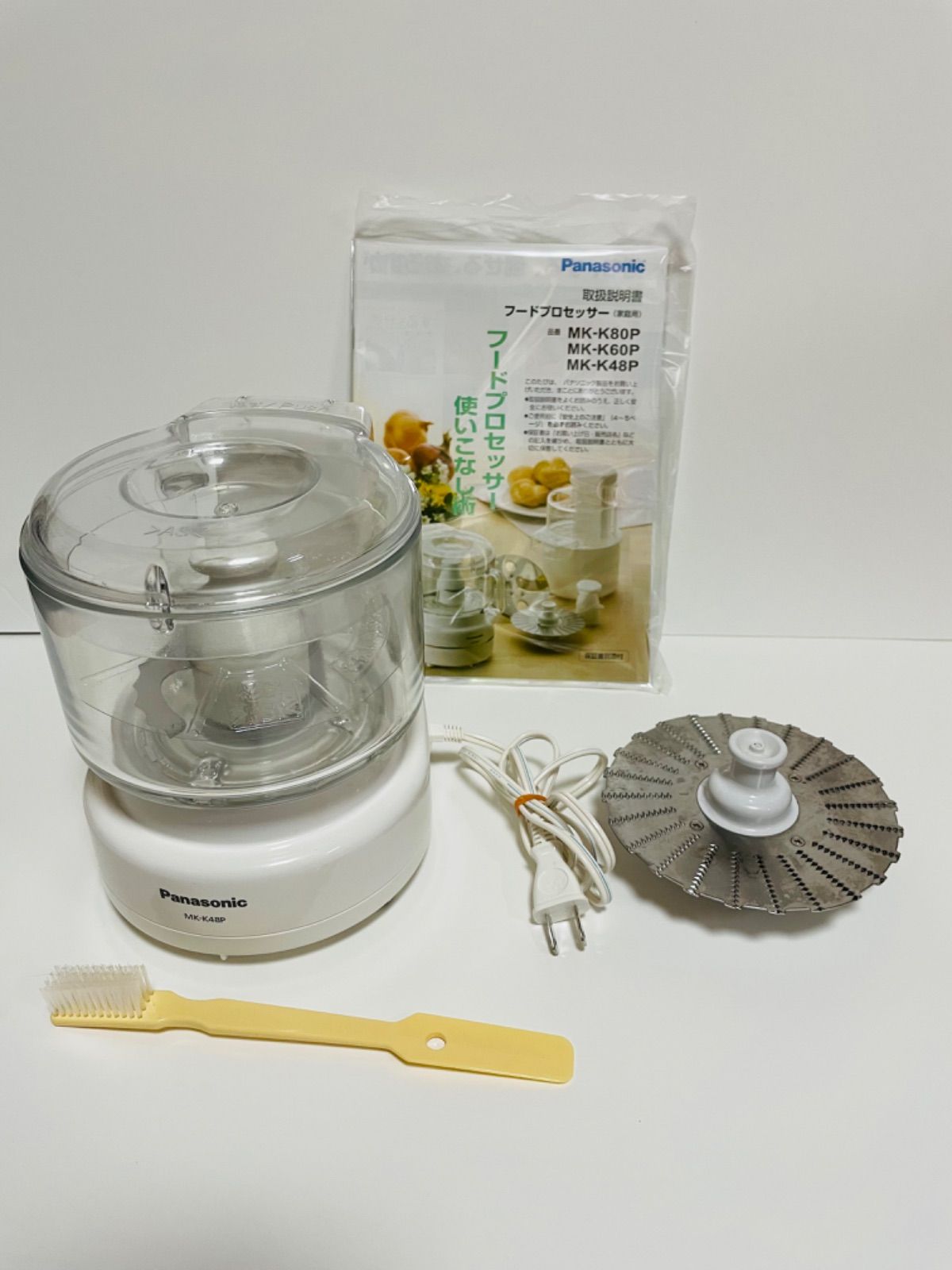 ☆開封　未使用品　Panasonic MK-K48P-W　フードプロセッサー Panasonic（パナソニック） フードプロセッサー ホワイト MK-K48P-W
