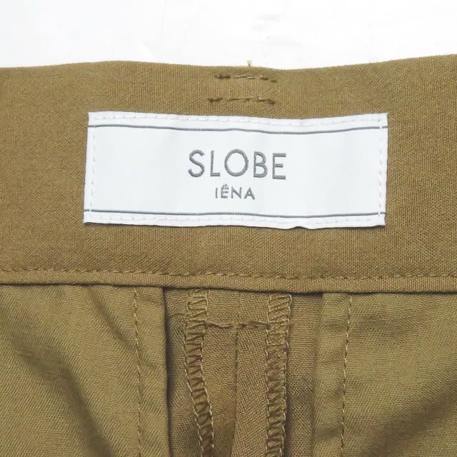 SLOBE IENA イエナ 20SS クロップドスティックパンツ 36