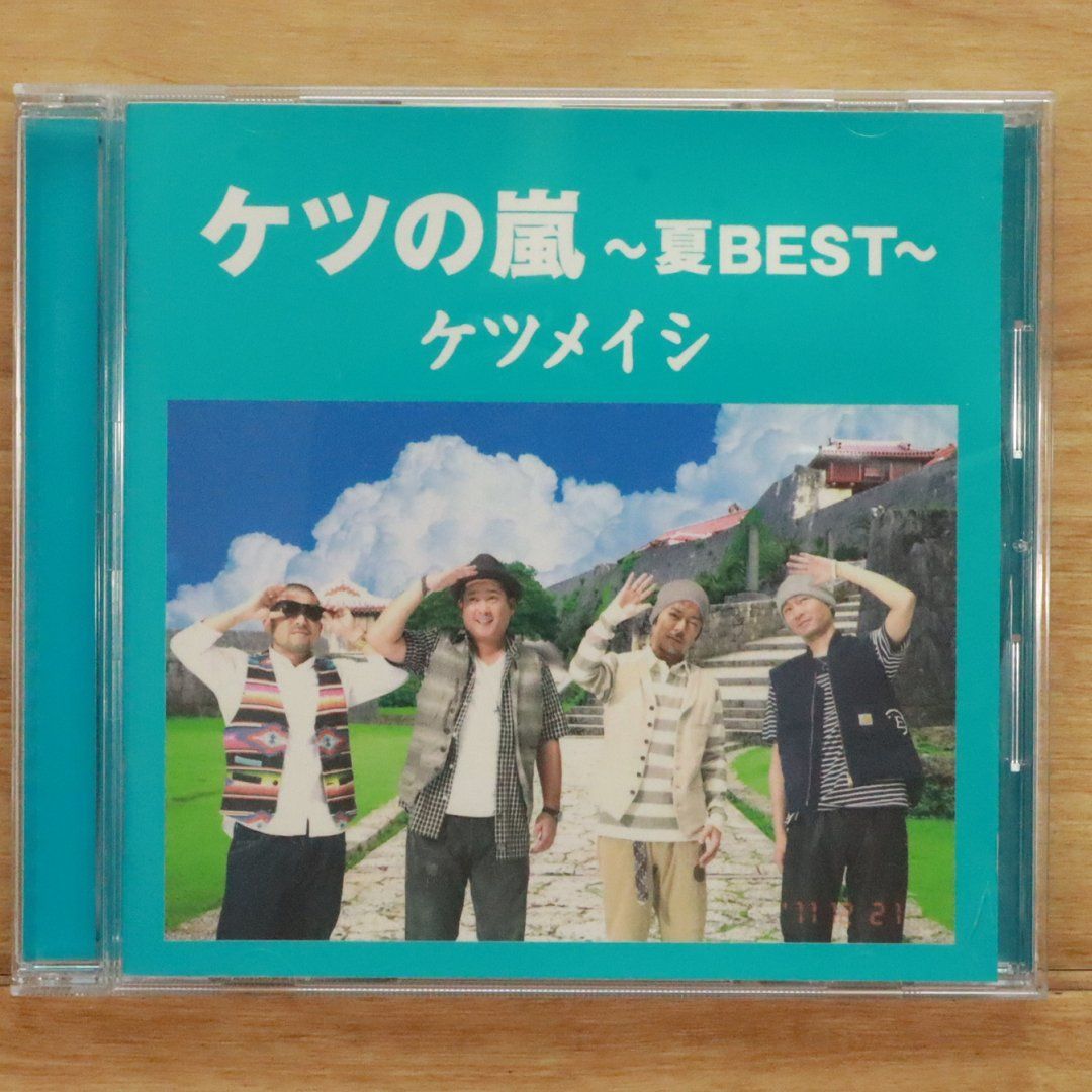 ケツメイシ　CDセット ケツメイシ CDセット 全7枚｜Yahoo!フリマ（旧PayPayフリマ）