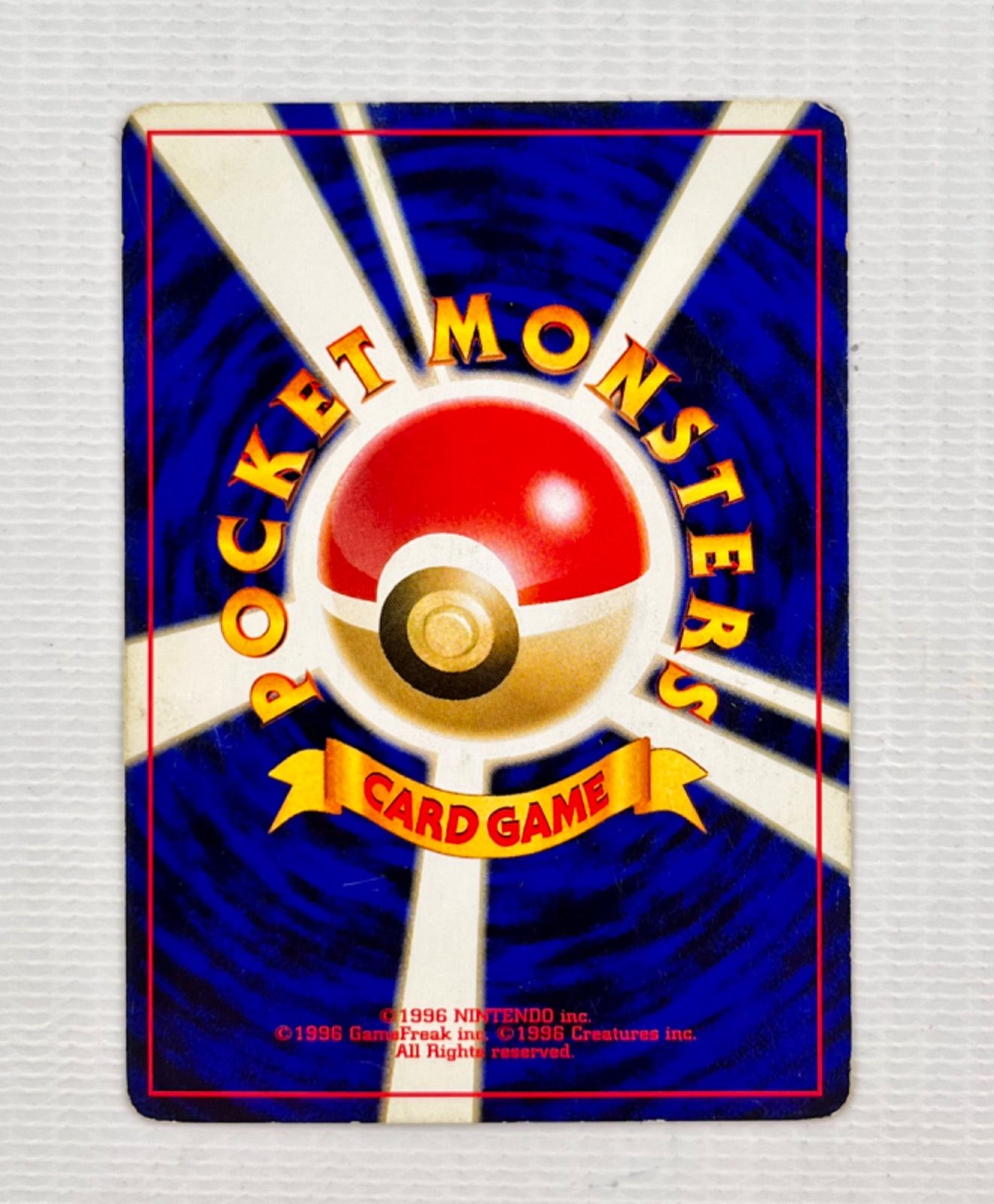 ○ ポケモンカード 旧裏 エーフィ Lv.38 HP70 No.196 でんこう