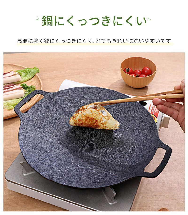 ☆村の鍛冶屋☆極厚鉄板S☆パーフェクトセット 楽天市場】【極厚鉄板S