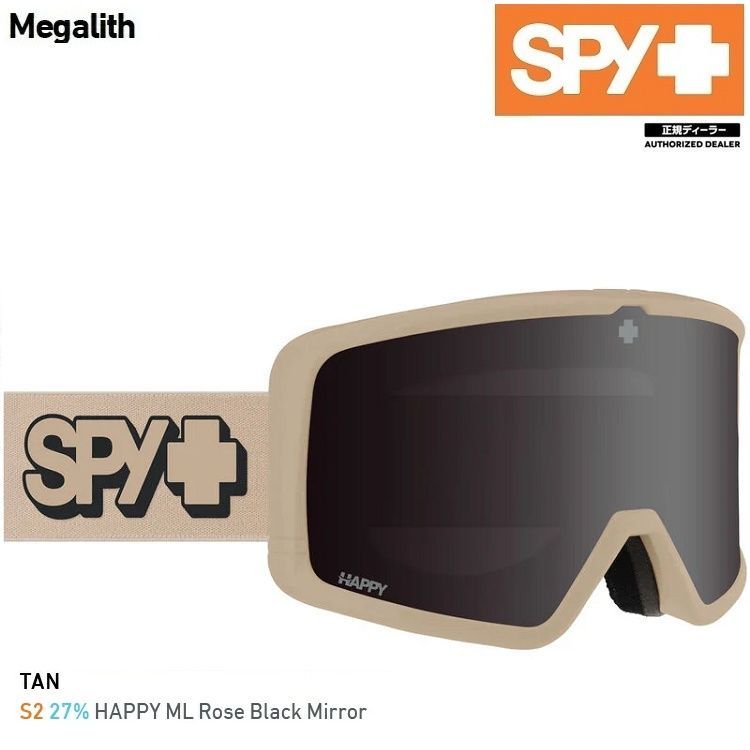 SPY GOGGLE スパイ ゴーグル Megalith COLOR TAN メガリス HD HAPPY LENS 25-26 2026 日本正規品 送料無料 SPY GOGGLE スパイ ゴーグル