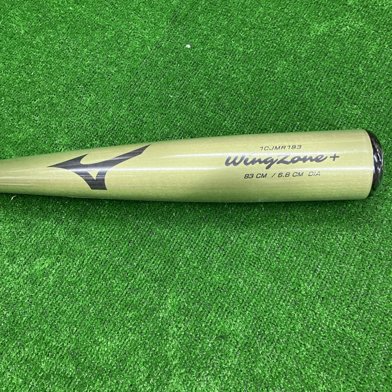 MM18 一般軟式用バット 83cm700g　ミドルバランス SSK 一般軟式用 バット MM18 トップバランス ミドルバランス