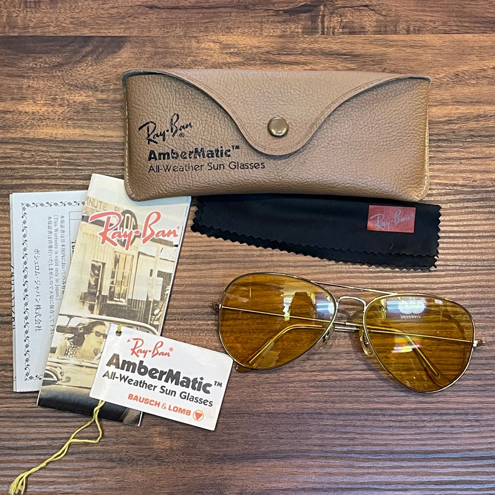 90s  USA製　ボシュロム社製　RAY BAN AmberMatic