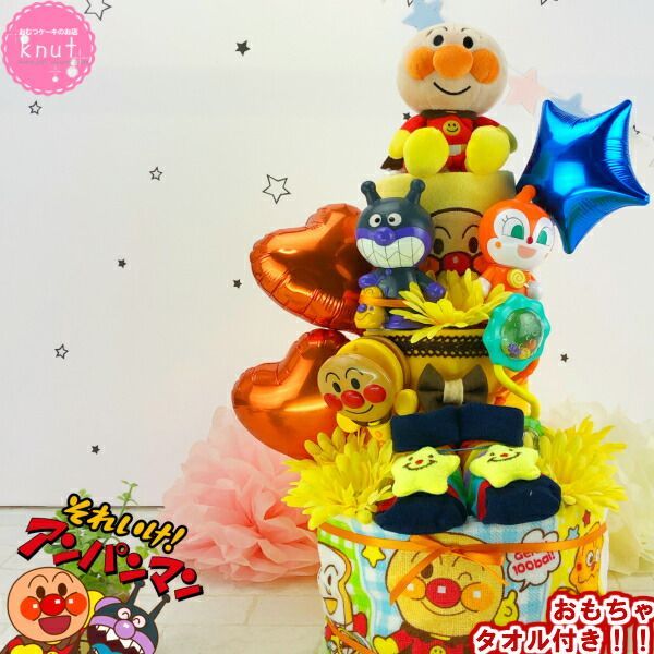 Steiff ハローキティ・ベア II (2005年) キティちゃんのマスク付き