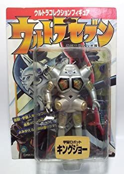 【中古】 宇宙ロボットキングジョー / ウルトラセブン ウルトラコレクションフィギュア
