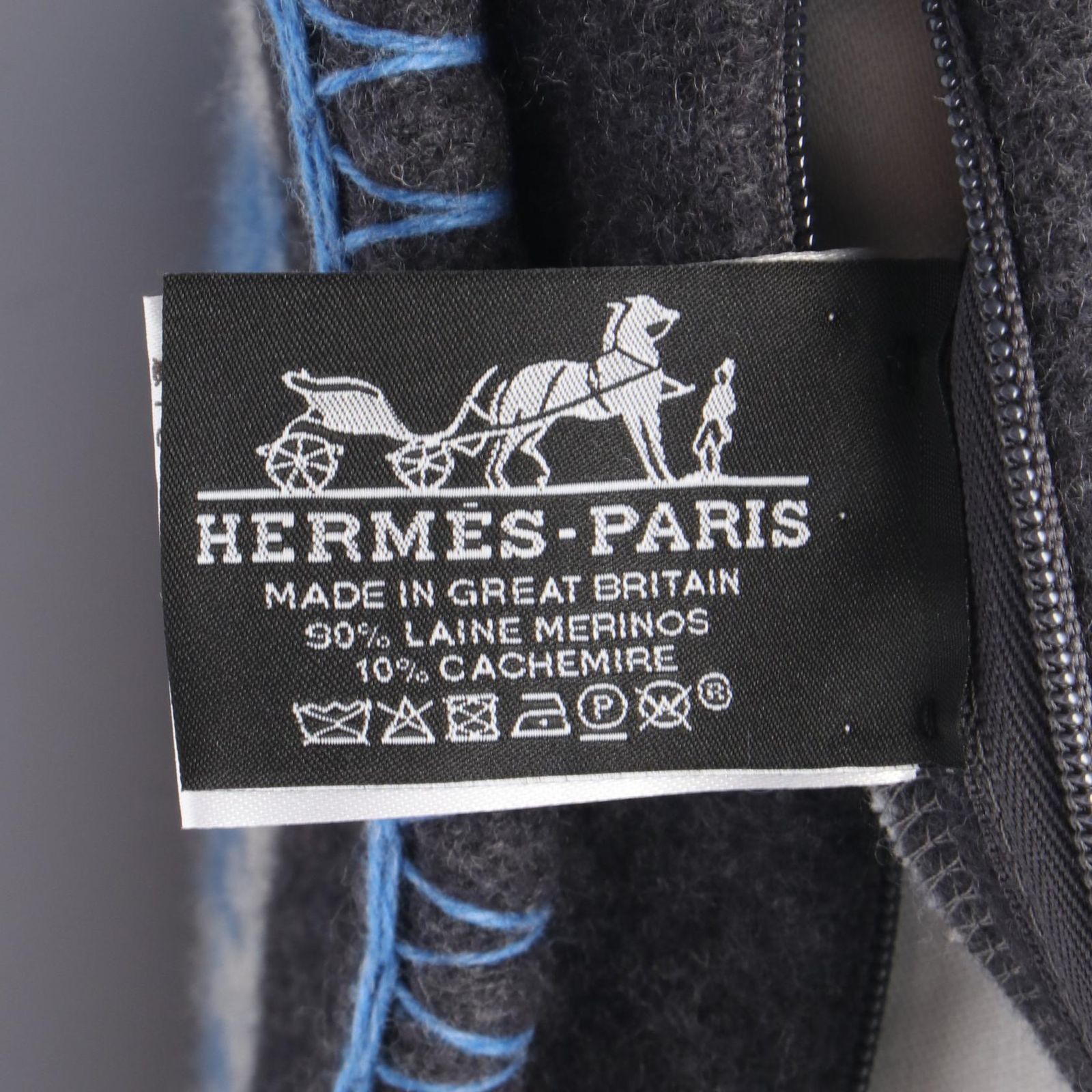  HERMES エルメス クッション ジャカード ティーグル アルタイ2 アンクル その他雑貨 その他 小物