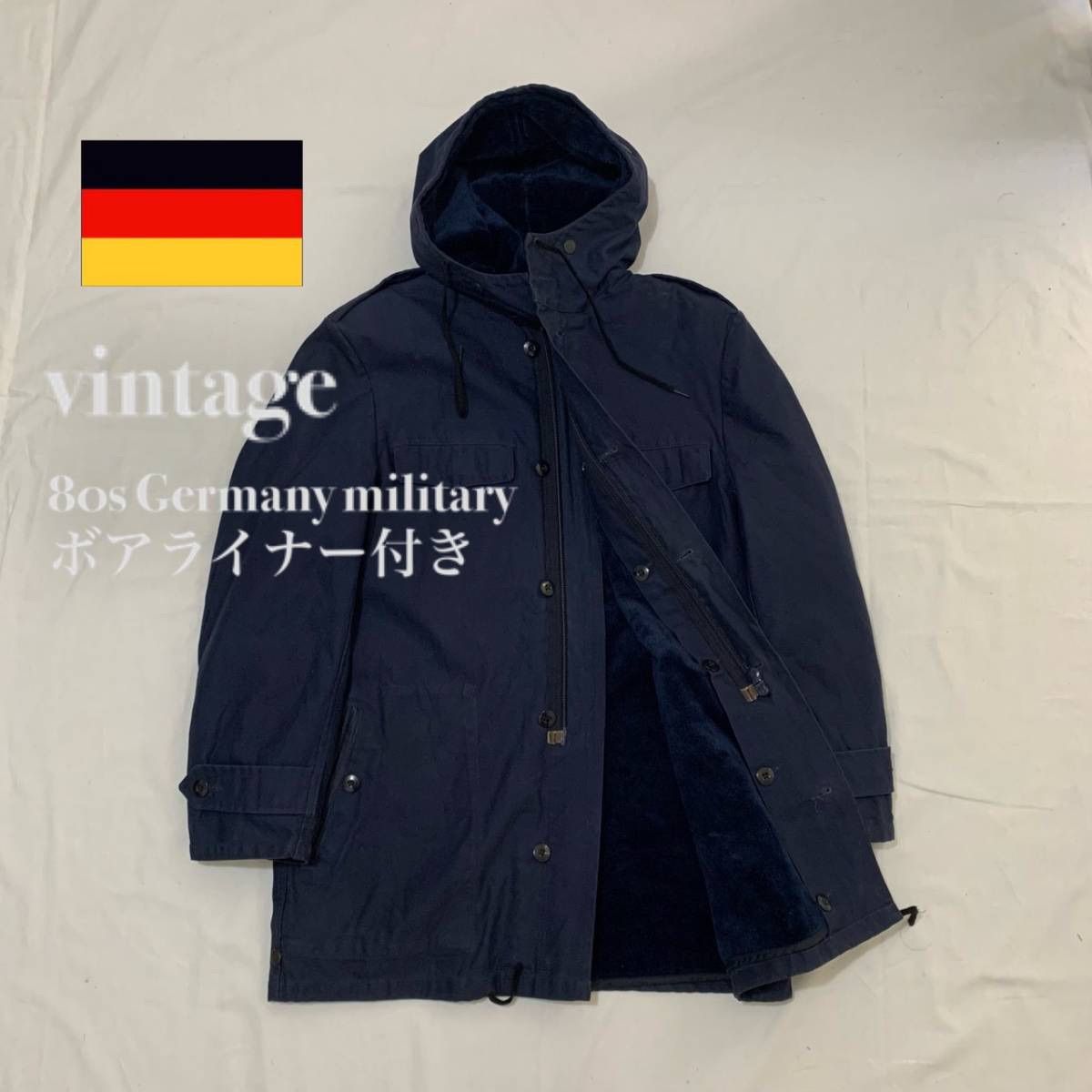 80s 旧ドイツ軍 フィールドパーカー モッズコート ボアライナー付き 80s 旧ドイツ軍 フィールドパーカー モッズコート ボアライナー付き