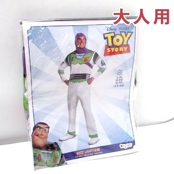 【ディズニー】リトルガーデンブック＆ドローイングブック ☆英語 絵本 13冊 ディズニー】リトルガーデンブック＆ドローイングブック ☆英語 絵本