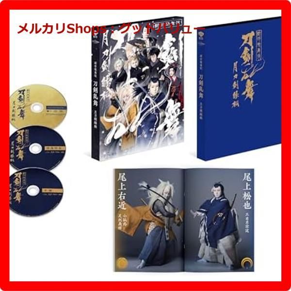 桃源暗鬼 淀川真澄 バニー 缶バッジ メディコス ゴールド 10点 桃源