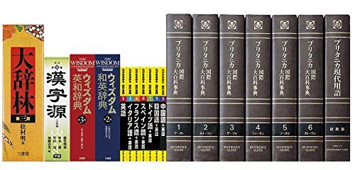 ブラック系 タイプライターキー配列