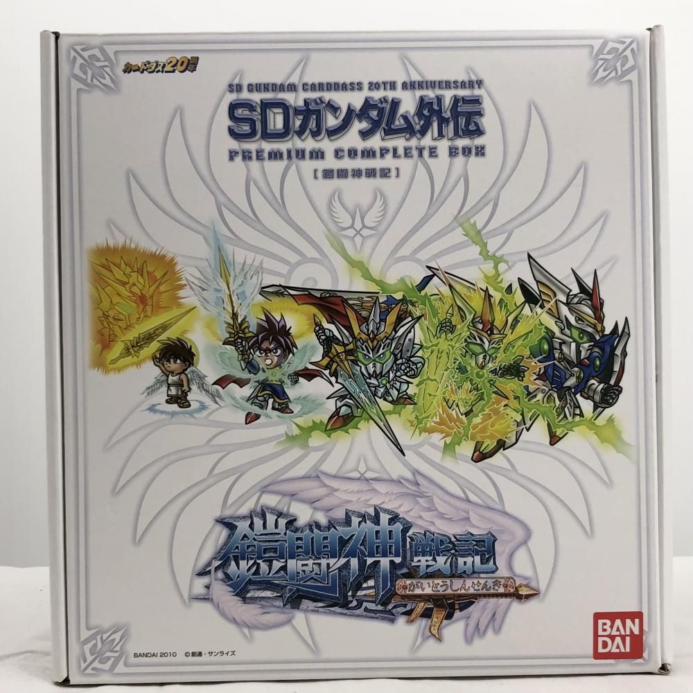 No.40 ＳＤガンダム外伝 カードダス 両面プリズム 10周年記念 未剥がし No.176 SDガンダム外伝 カードダス 1994年 裏紙未剥がし 10