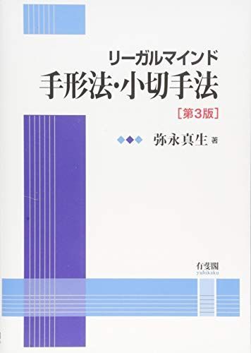のサムネイル