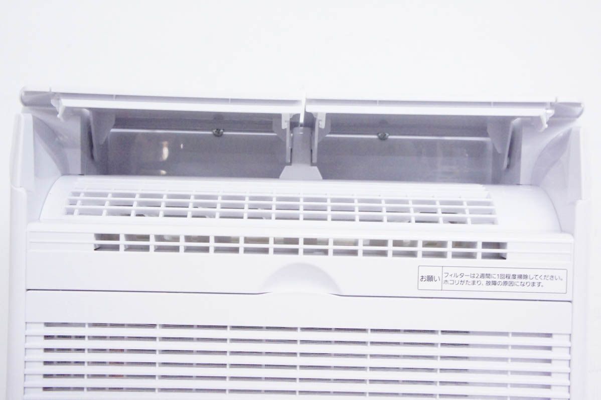 中古】Panasonicパナソニック ハイブリッド方式 衣類乾燥除湿機