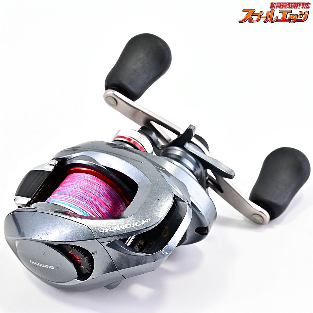 【シマノ】 14クロナーク CI4+ 151HG SHIMANO CHRONARCHm40756