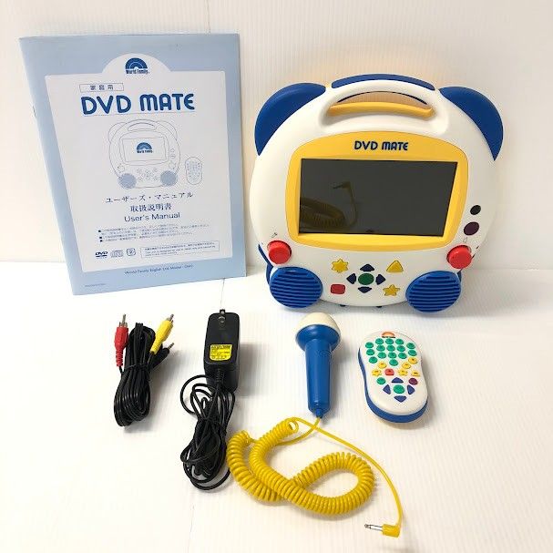 DWE DVDメイト ディズニー英語システム チャイルドロック付 ディズニー