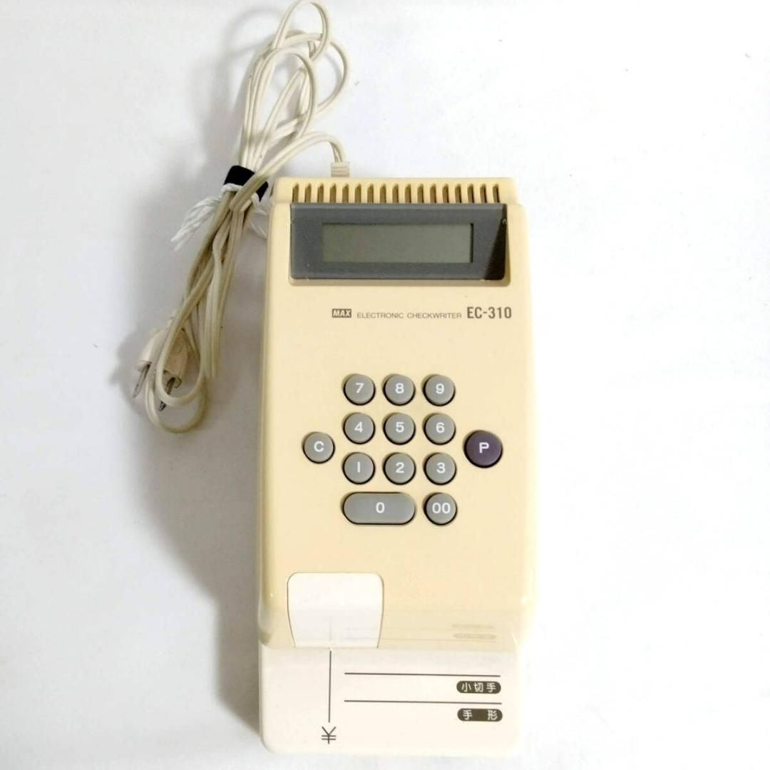 ☆新品未使用品 MAX 電子チェックライタ EC-310 温く 8桁