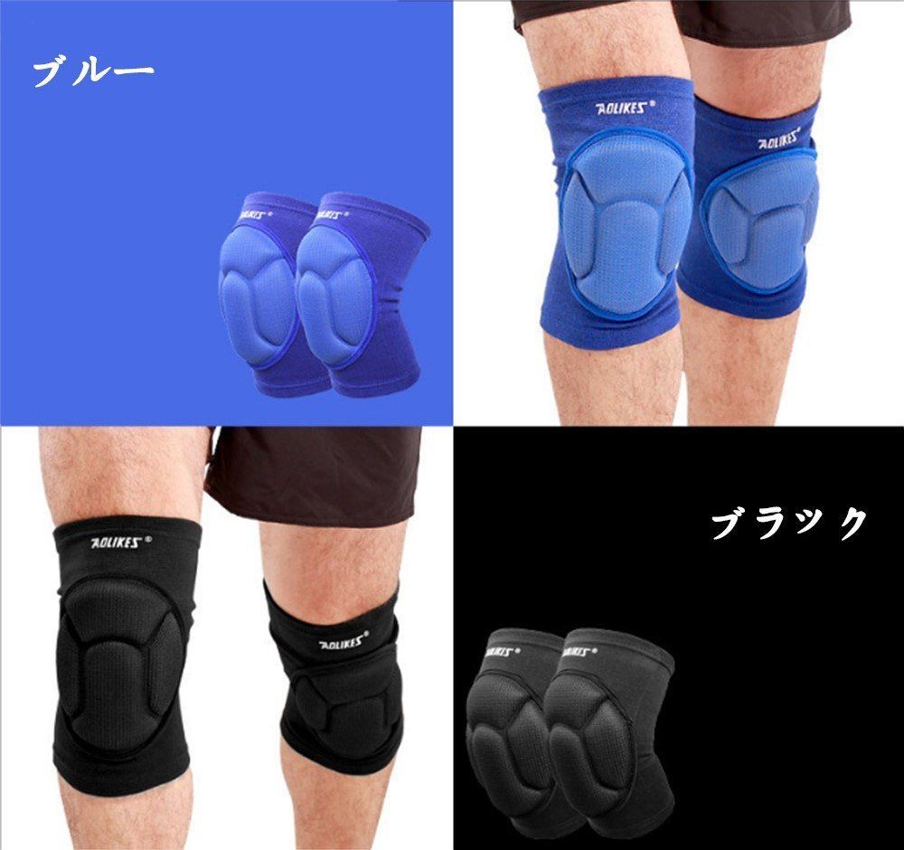 特価セール】格闘技 リーサイズ キックボクシング フ スケボー 膝