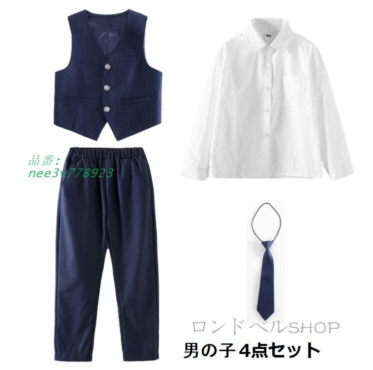 結婚式 nee3v778923