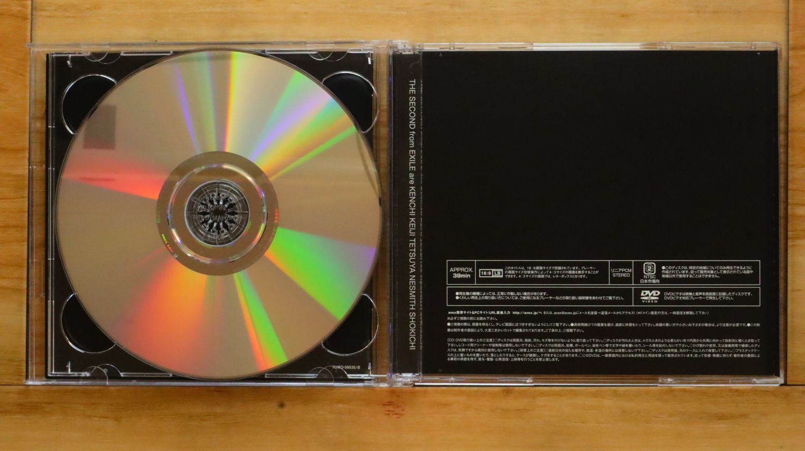 国内盤CD☆エグザイル・ザ・セカンド/EXILE THE SECOND□ THE II AGE