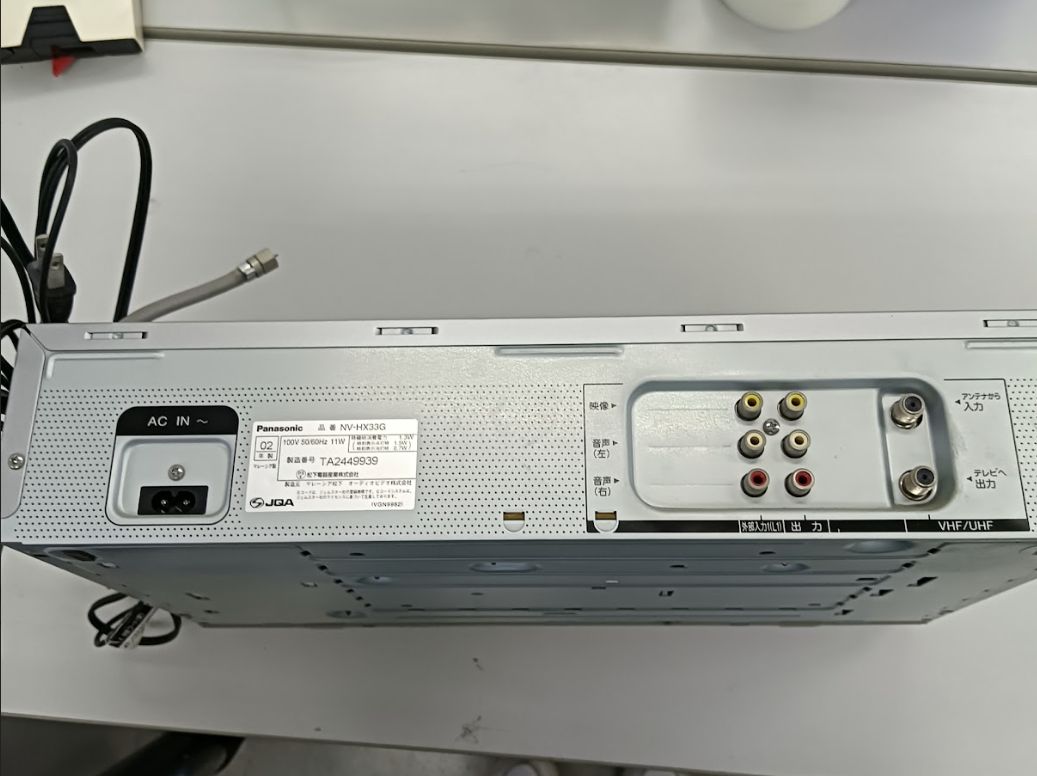 ☆ビデオデッキ Panasonic NV-HX33G 02製 - メルカリ